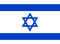 drapeau Israël